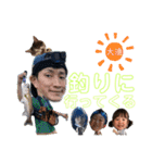 世界の佐藤家シーズン3 ときどき釣り（個別スタンプ：23）