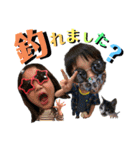 世界の佐藤家シーズン3 ときどき釣り（個別スタンプ：24）