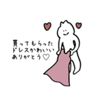 【夜職】キャバ嬢、ホスト専用スタンプ猫（個別スタンプ：1）