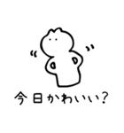 【夜職】キャバ嬢、ホスト専用スタンプ猫（個別スタンプ：10）