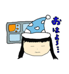 毎日使えるしーちゃんスタンプ（個別スタンプ：1）