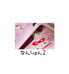 愛しのひまたん♡（個別スタンプ：5）