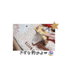 愛しのひまたん♡（個別スタンプ：21）