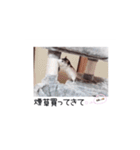 愛しのひまたん♡（個別スタンプ：24）