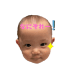 みおみおチェリー（個別スタンプ：1）