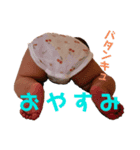 みおみおチェリー（個別スタンプ：4）