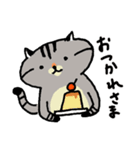 キジトラ猫さん☆毎日使いやすい（個別スタンプ：3）