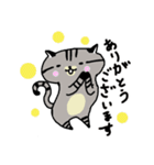 キジトラ猫さん☆毎日使いやすい（個別スタンプ：12）