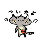 キジトラ猫さん☆毎日使いやすい（個別スタンプ：18）