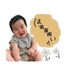 nito_itsu（個別スタンプ：2）