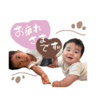 nito_itsu（個別スタンプ：7）