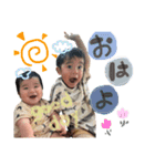 nito_itsu（個別スタンプ：8）