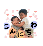 nito_itsu（個別スタンプ：9）