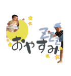 nito_itsu（個別スタンプ：10）