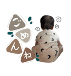 nito_itsu（個別スタンプ：11）