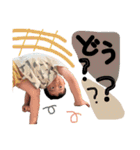 nito_itsu（個別スタンプ：20）