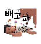 nito_itsu（個別スタンプ：28）
