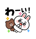 飛び出す！ブラウン＆フレンズの毎日敬語（個別スタンプ：14）