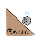 石ころのコロコロスタンプ（個別スタンプ：6）