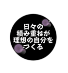 筋肉は夢と希望の塊（個別スタンプ：6）