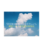 良好メイビーCity改良版（個別スタンプ：15）