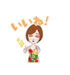 summer girl 夏女子スタンプ（個別スタンプ：8）