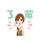 summer girl 夏女子スタンプ（個別スタンプ：10）