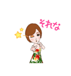 summer girl 夏女子スタンプ（個別スタンプ：15）