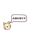 ふきだしで動物さん（個別スタンプ：4）