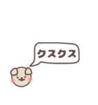 ふきだしで動物さん（個別スタンプ：10）