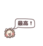 ふきだしで動物さん（個別スタンプ：19）