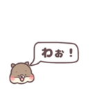 ふきだしで動物さん（個別スタンプ：21）