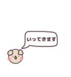 ふきだしで動物さん（個別スタンプ：26）