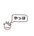 ふきだしで動物さん（個別スタンプ：33）