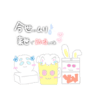 むぎのお絵描きパート2（個別スタンプ：16）