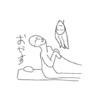 とってもステキスタンプ2（個別スタンプ：2）