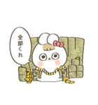 可愛すぎるウサギ3（個別スタンプ：23）