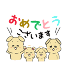 にこワン！/犬家族(敬語)（個別スタンプ：29）