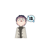 すぐ使える 男の子（個別スタンプ：9）
