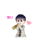 すぐ使える 男の子（個別スタンプ：13）