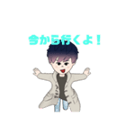 すぐ使える 男の子（個別スタンプ：15）