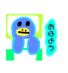 ペンペンの日常①（個別スタンプ：5）