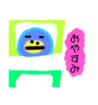 ペンペンの日常①（個別スタンプ：6）