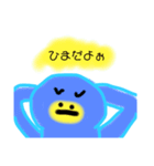 ペンペンの日常①（個別スタンプ：7）