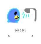 ペンペンの日常①（個別スタンプ：8）