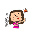 使える！日常敬語（個別スタンプ：2）