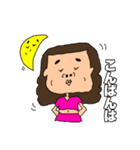 使える！日常敬語（個別スタンプ：3）