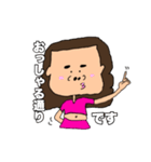 使える！日常敬語（個別スタンプ：7）