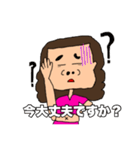 使える！日常敬語（個別スタンプ：21）