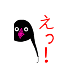 その辺を見渡して思いついたスタンプ（個別スタンプ：1）
